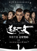 国产youjizz在线