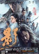 91免费福利精品国产