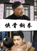 小恩雅土豪定制