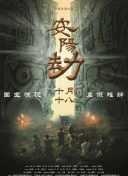 综合亚洲欧美日韩一区二区