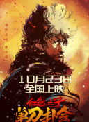 精品久久国产