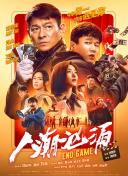 年轻美女