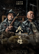 国产真实乱偷精品视频免