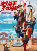 国产精品一区二区无线