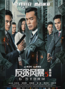 线上观**