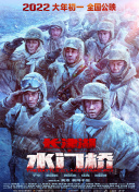 色国产精品一区在线观看