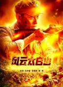 紧缚捆绑的视频丨vk