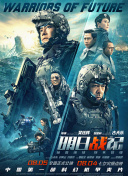两姐妹法