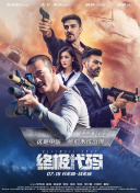 久久免费精品国产72精品剧情
