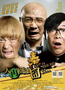 五月六月伊人狠狠丁香网