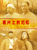 欧美嫩草