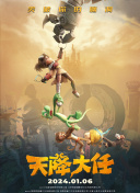 国产午夜精品福利久久