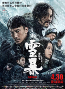 91在线国内视频