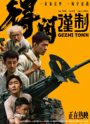 久久青青成人亚洲精品