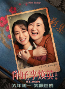 精品久久久久久