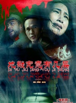 沈樵在线观看福利