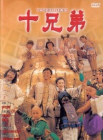 国产v精品欧美精品v日韩