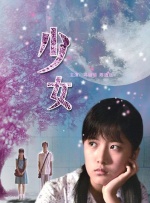 亚洲国产成人久久一区www