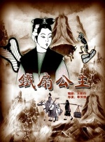 杰克奥特曼国语版全集