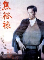 天天看免费在线观看