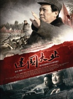 www.桃色