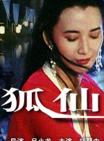 亚洲aⅴ