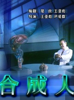 国产一二三视频