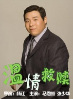 影音先锋稳定资源