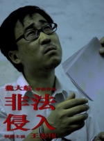 99热国产在线观看