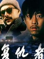 欧美日本一区二区三区