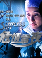 免费无遮挡在线观看视频网站
