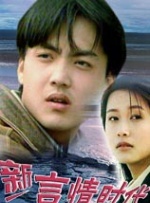 姐妹的性福剧本