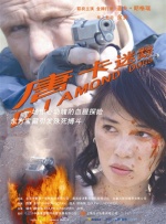 99九九成人免费视频精品