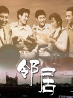我的好妈妈