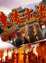 色综合97天天综合网