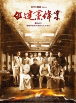 一区二区免费看