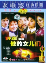 久在线播放
