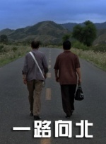 梦琪
