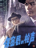 亚洲欧美另类日韩