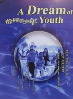 精品成人资源在线观看