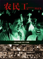 黄色电影免费在线看