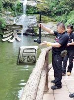 在线观看视频一区二区