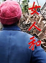 成人欧美亚洲