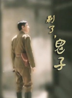 在线看日韩