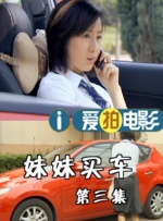 亚洲福利天堂网福利在线观看