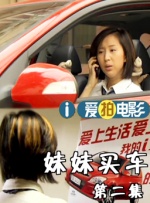 国产精品午夜小视频观看