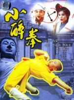 欧美日韩福利视频一区二区三区