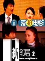 免费久福利视频在线观看
