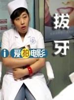 夜色av网