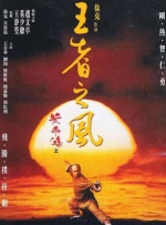 红扑扑